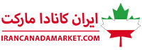 مارکت
